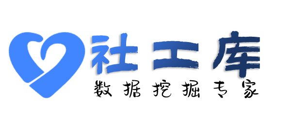 如何查朋友身份信息